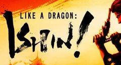 Gewinne einen Steam-Key für Like a Dragon: Ishin