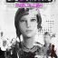 Life is Strange: Before the Storm kaufen