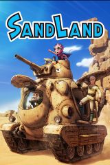 Sand Land für PC, PlayStation & Xbox