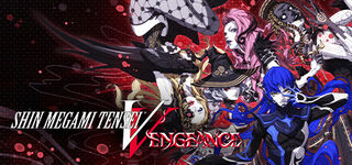 Shin Megami Tensei V: Vengeance Key kaufen